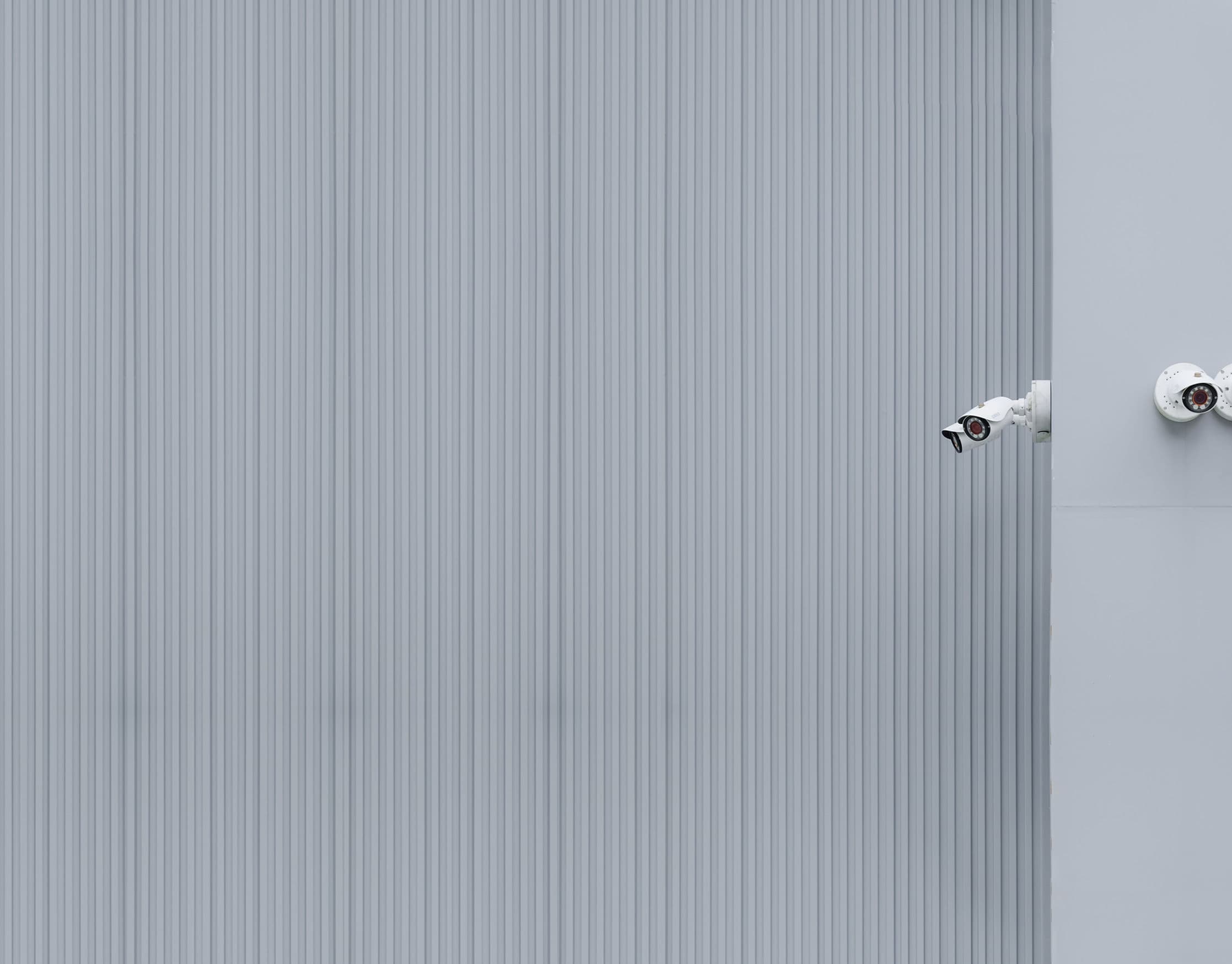 Aurora Security cameras